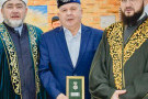 Сурәт - 1 