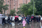Сурәт - 1 