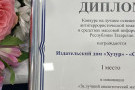 Сурәт - 3 