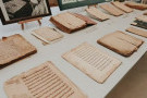 Сурәт - 16 