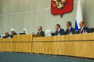 Сурәт - 1 