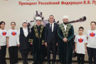 Сурәт - 1 