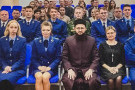 Сурәт - 1 