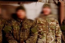 Изображение - 3 