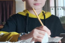 Сурәт - 6 