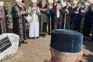 Сурәт - 3 