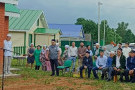 Сурәт - 2 