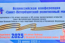 Сурәт - 2 