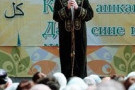 Изображение - 39 