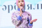 Сурәт - 19 