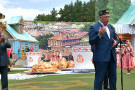 Сурәт - 20 