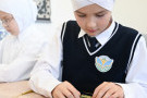 Сурәт - 16 