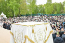 Сурәт - 1 