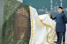 Сурәт - 7 