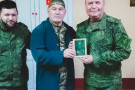 Сурәт - 3 
