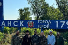 Сурәт - 11 