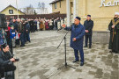 Сурәт - 4 