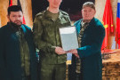 Сурәт - 4 