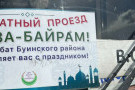 Изображение - 2 