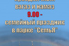 Изображение - 7 