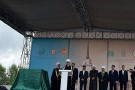 Сурәт - 5 