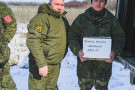 Сурәт - 12 