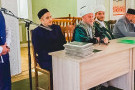 Сурәт - 20 