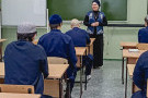 Сурәт - 3 
