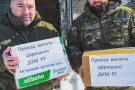 Сурәт - 13 