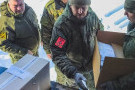 Сурәт - 14 