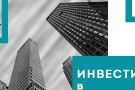 Изображение - 1 