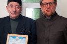 Изображение - 4 