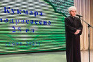 Сурәт - 11 