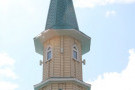 Сурәт - 24 