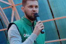 Изображение - 6 