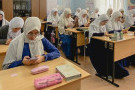 Сурәт - 2 