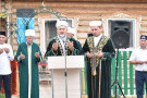 Сурәт - 5 