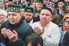 Сурәт - 17 