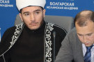 Изображение - 2 