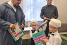 Сурәт - 9 