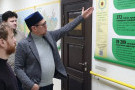 Изображение - 1 