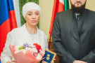 Сурәт - 6 