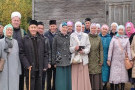 Сурәт - 1 