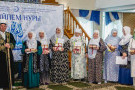 Сурәт - 14 