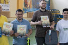 Изображение - 2 