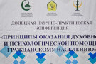 Сурәт - 3 