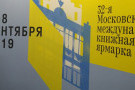 Изображение - 6 