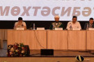 Сурәт - 3 