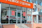 Сурәт - 5 