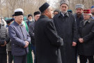 Изображение - 21 